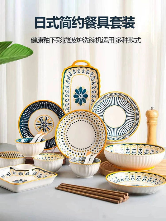 Japanese Style Ceramic Tableware Set - Light Luxury & Simplicity - neasysspecialtease