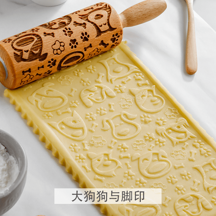 Pint Size Kawaii Embossed Rolling Pin - neasysspecialtease